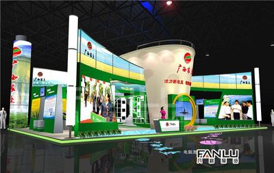 東盟博覽會展覽服務搭建 戰略、流程與創新實踐