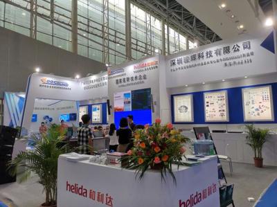 直擊廣州燈光音響展最前線 千家展商爭奇斗艷，專業展覽服務驅動行業創新